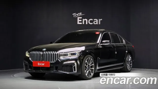 BMW 7-Series 2020 — фото 1