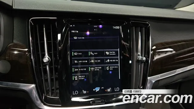 Volvo S90 2017 — фото 15