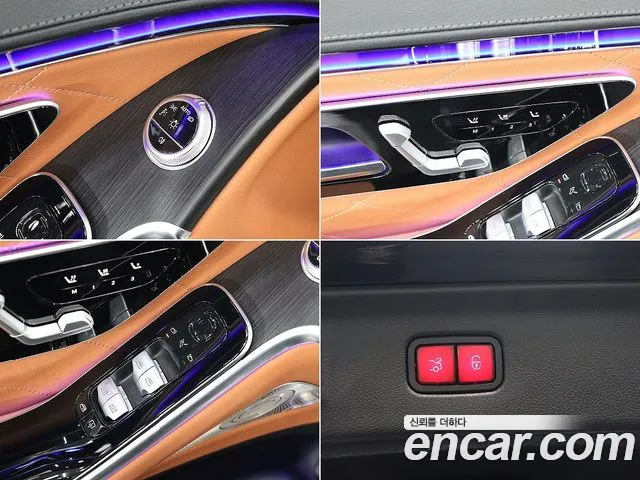 Mercedes-Benz S-Class 2023 — фото 14