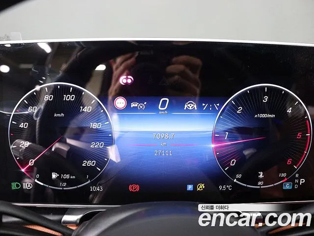 Mercedes-Benz S-Class 2023 — фото 16