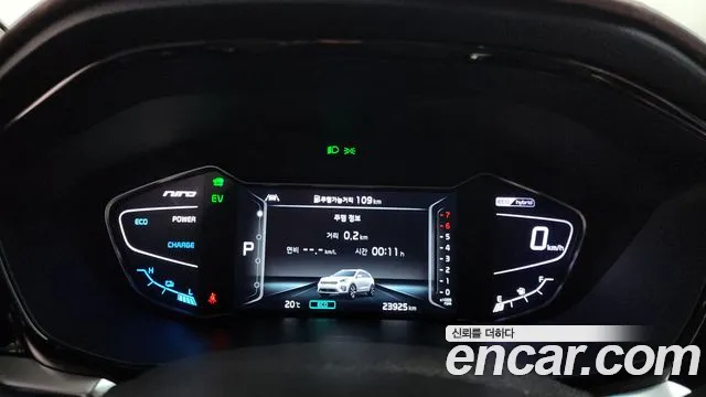 Kia Niro 2020 — фото 10