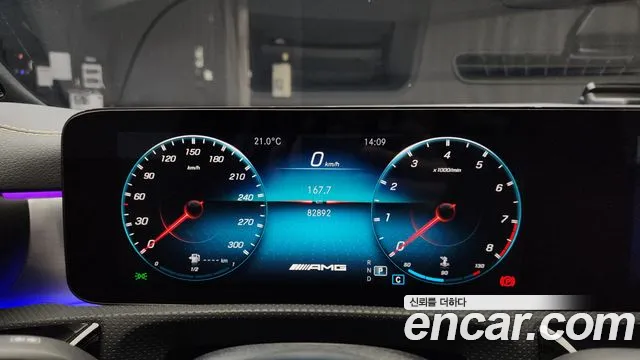 Mercedes-Benz CLA-Class 2021 — фото 11