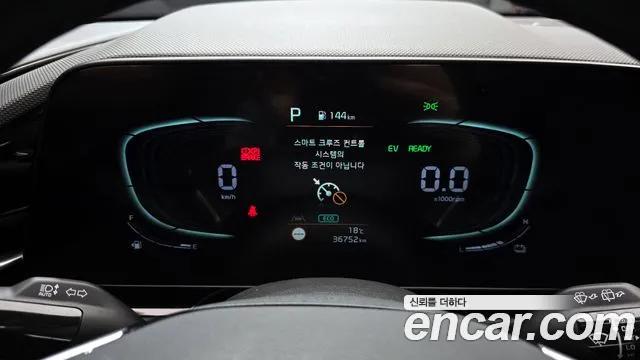 Kia Niro 2022 — фото 8