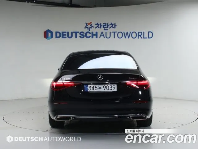 Mercedes-Benz S-Class 2023 — фото 4