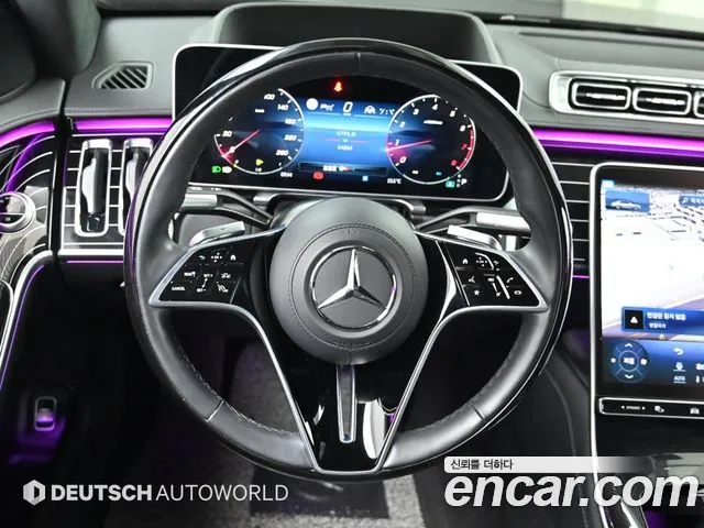 Mercedes-Benz S-Class 2023 — фото 13