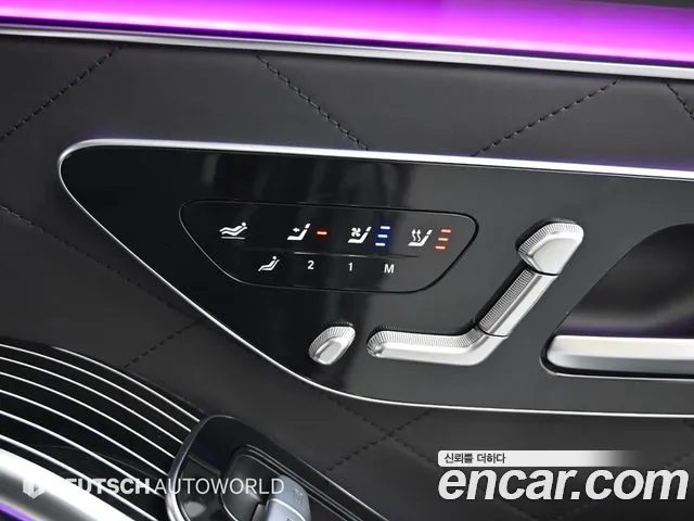Mercedes-Benz S-Class 2023 — фото 16