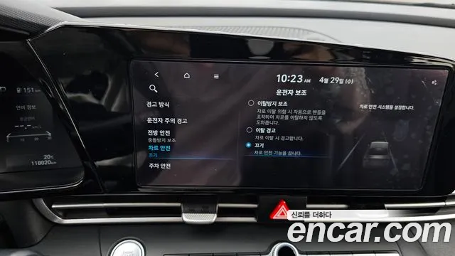Hyundai AVANTE 2023 — фото 16