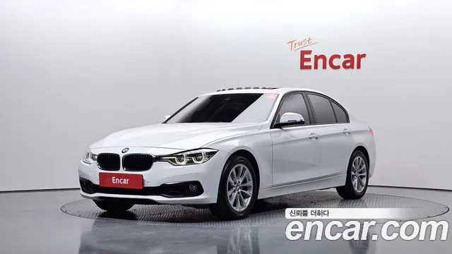 BMW 3-Series 2017 — фото 1