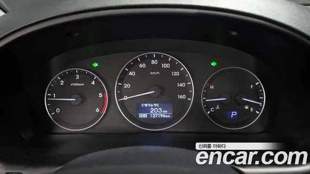 Hyundai Starex 2017 — фото 11