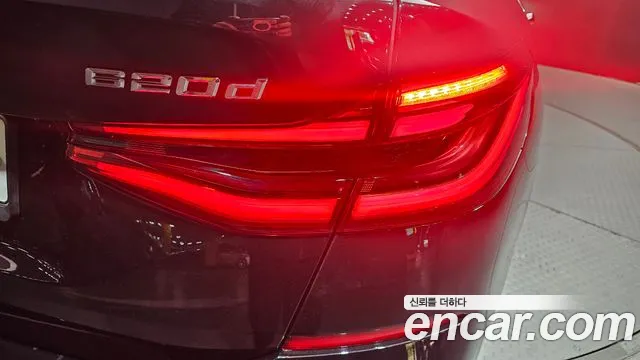 BMW Gran Turismo 2019 — фото 9