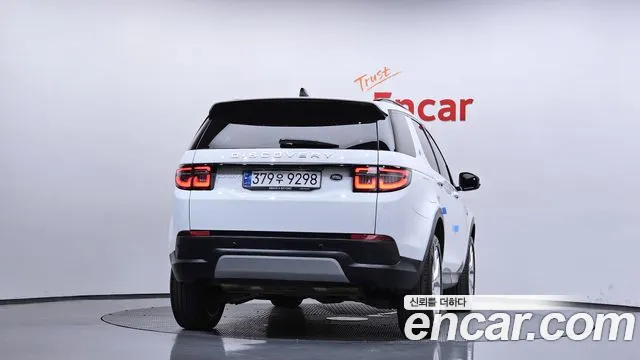 Land Rover Discovery Sport 2022 — фото 4