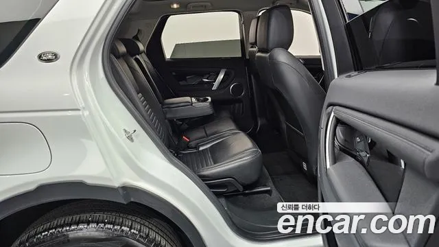 Land Rover Discovery Sport 2022 — фото 17