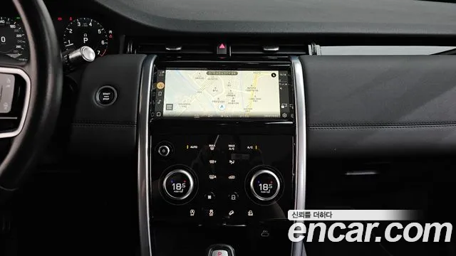Land Rover Discovery Sport 2022 — фото 18