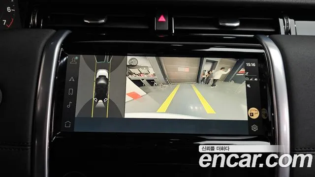 Land Rover Discovery Sport 2022 — фото 20