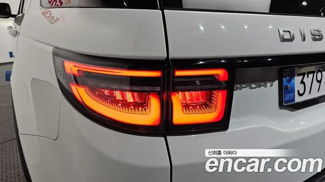 Land Rover Discovery Sport 2022 — фото 9