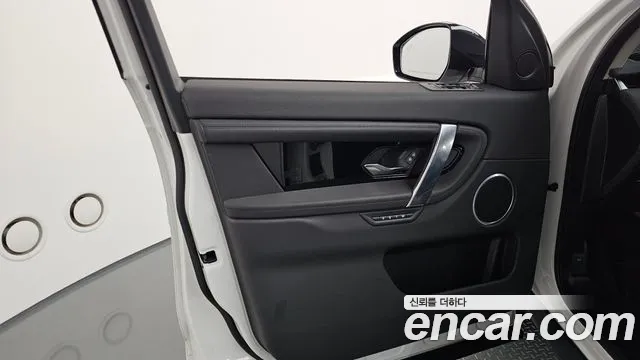Land Rover Discovery Sport 2022 — фото 14