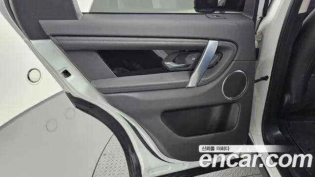 Land Rover Discovery Sport 2022 — фото 15