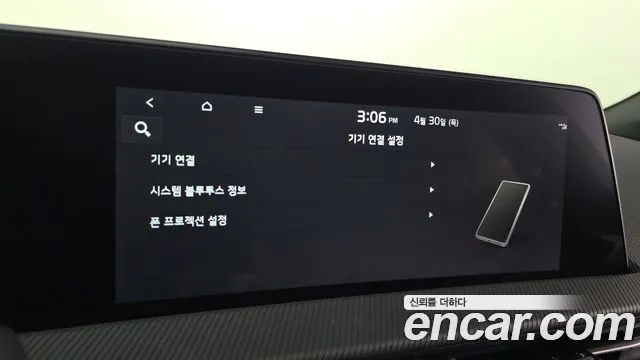 Kia EV6 2022 — фото 16