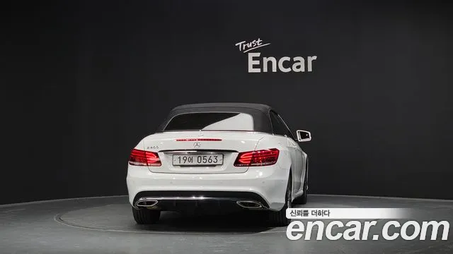 Mercedes-Benz E-Class 2016 — фото 4