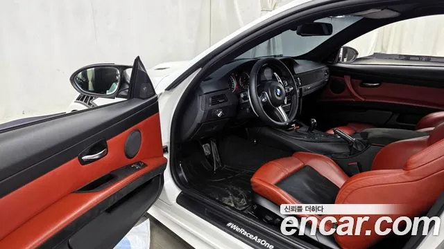 BMW M3 2013 — фото 10