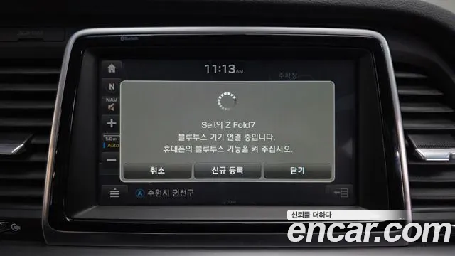 Hyundai Sonata 2018 — фото 16