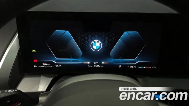 BMW X3 2025 — фото 8