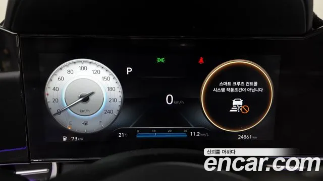 Hyundai AVANTE 2023 — фото 11