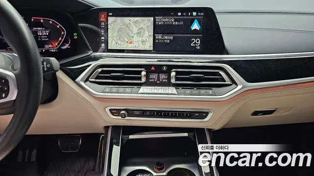 BMW X7 2022 — фото 20