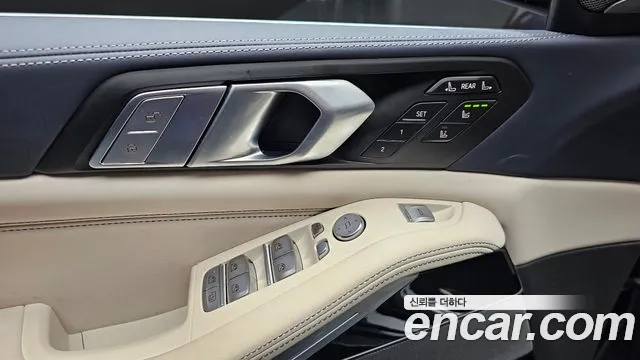 BMW X7 2022 — фото 14