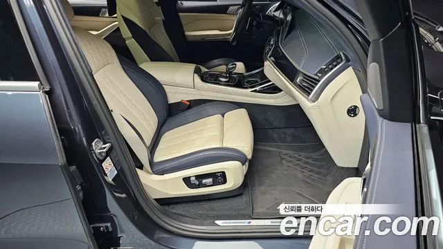 BMW X7 2022 — фото 16