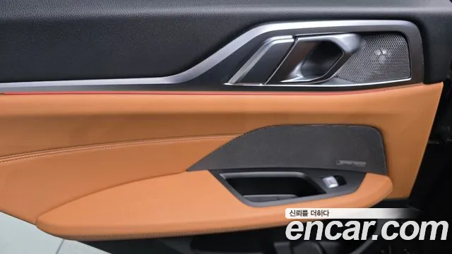 BMW i4 2023 — фото 15