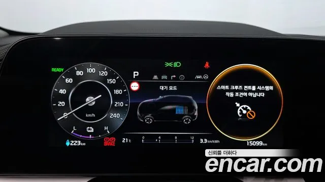 Kia Niro 2024 — фото 11