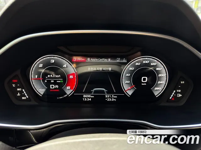 Audi Q3 2025 — фото 10