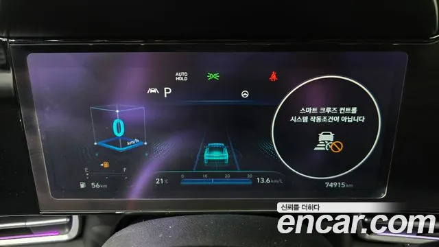 Hyundai AVANTE 2021 — фото 11