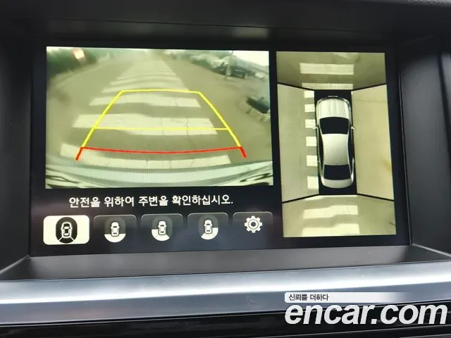 Hyundai Aslan 2015 — фото 11