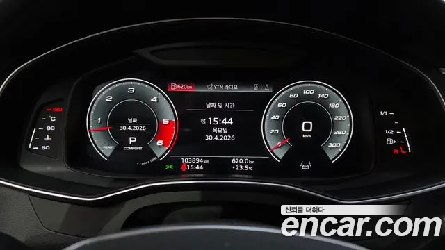 Audi A6 2021 — фото 11