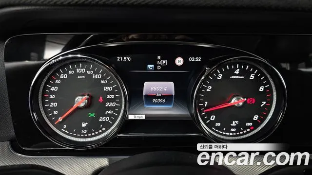 Mercedes-Benz E-Class 2017 — фото 8