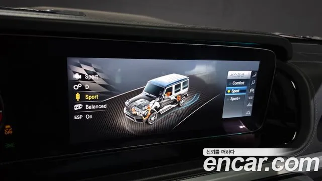 Mercedes-Benz G-Class 2019 — фото 16