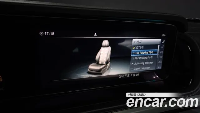 Mercedes-Benz G-Class 2019 — фото 17