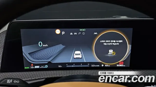 Kia EV6 2023 — фото 11