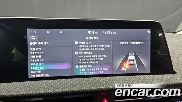 Kia EV6 2023 — фото 18
