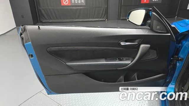 BMW M2 2018 — фото 14