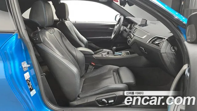 BMW M2 2018 — фото 16