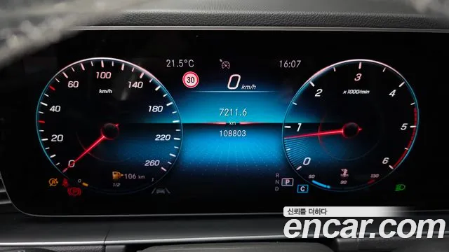 Mercedes-Benz GLE-Class 2020 — фото 11