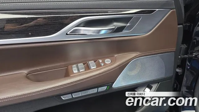 BMW 7-Series 2018 — фото 12