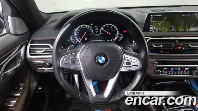 BMW 7-Series 2018 — фото 13