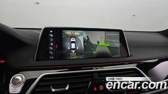 BMW 7-Series 2018 — фото 15
