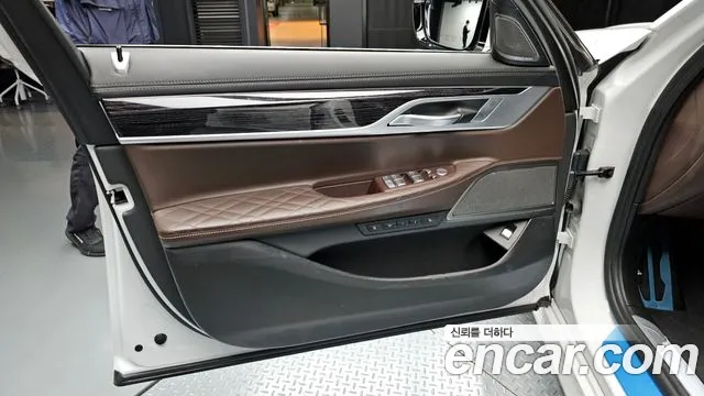 BMW 7-Series 2021 — фото 14