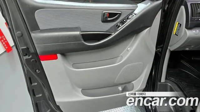 Hyundai Starex 2018 — фото 14