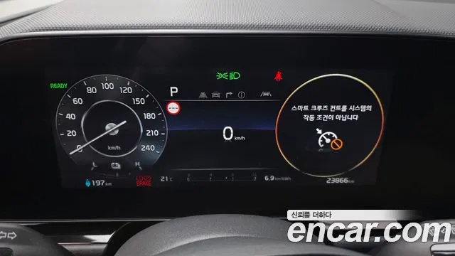 Kia Niro 2024 — фото 11